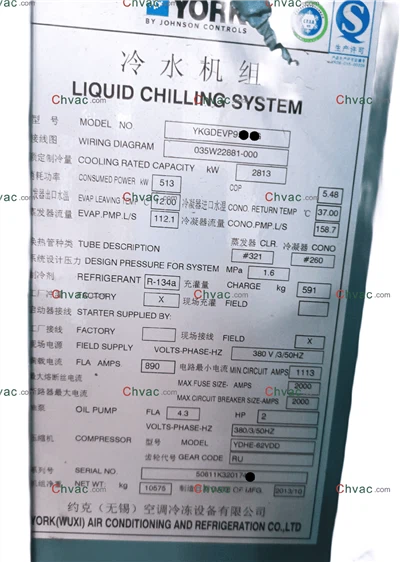 refrigeratore raffreddato ad acqua York YK 2813KW