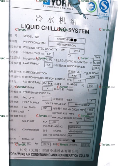 refrigeratore raffreddato ad acqua York YK 2813KW