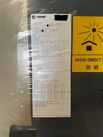 Raffreddatore centrifugo raffreddato ad acqua Trane CVHG780