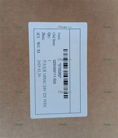 Pezzi di ricambio York 025 34111 000 Alimentatore