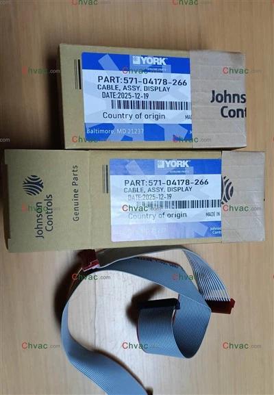 YORK 571-04178-266 CAVO MICRO PER VISUALIZZAZIONE