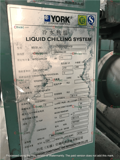 Raffreddatore York 600TR Disponibile