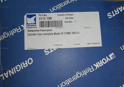 York Parte 3112.109 Camicia del cilindro Nuovo 2025 CHVAC
